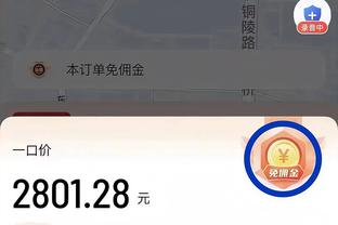 188金宝搏官方网站入口截图3