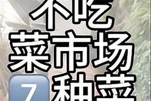 18新利体育网址截图3